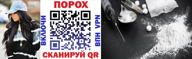 Amphetamine Розовый  ОМГ ОМГ   Гаврилов Посад 