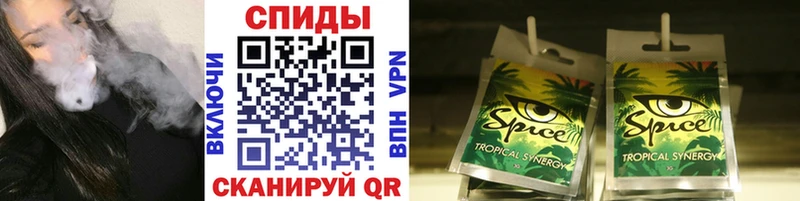 где купить Гаврилов Посад Бутират GHB