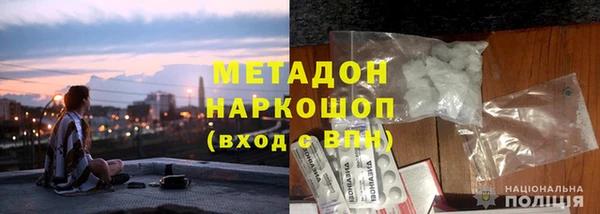 а пвп мука Сосновка