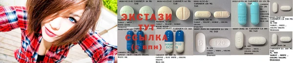 не бодяженный Алексеевка