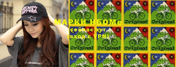 герыч Алзамай