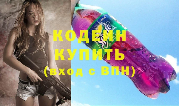 герыч Алзамай