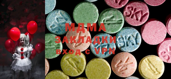 не бодяженный Алексеевка