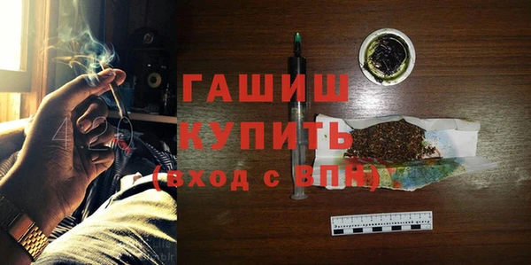 а пвп мука Сосновка