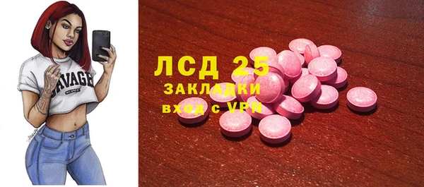 не бодяженный Алексеевка
