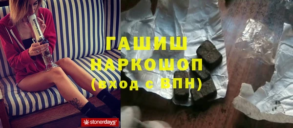 герыч Алзамай
