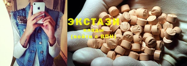 не бодяженный Алексеевка