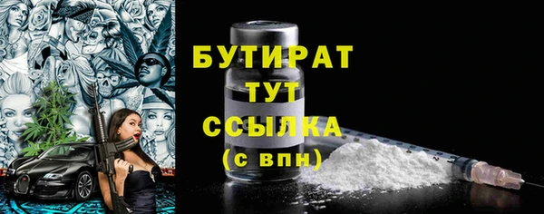 не бодяженный Алексеевка