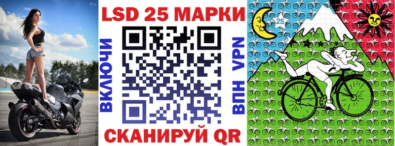 Марки NBOMe 1,5мг  купить наркотики сайты  Гаврилов Посад 
