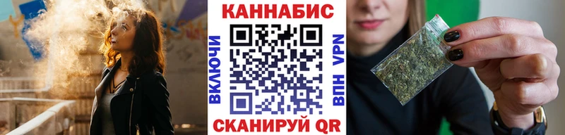 купить наркотики сайты  Гаврилов Посад  Каннабис THC 21% 